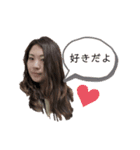 大好き！かなちゃん（個別スタンプ：4）