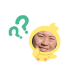 大好き！かなちゃん（個別スタンプ：9）