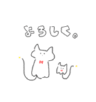 ねこくらげ。（個別スタンプ：1）