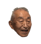 よ うい ち（個別スタンプ：9）