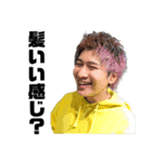 近藤クオリティーNO.1（個別スタンプ：20）
