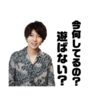 近藤クオリティーNO.1（個別スタンプ：24）