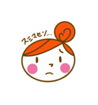 ナタリーちゃん（個別スタンプ：6）