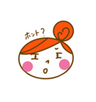 ナタリーちゃん（個別スタンプ：9）