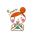 ナタリーちゃん（個別スタンプ：13）
