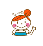 ナタリーちゃん（個別スタンプ：20）