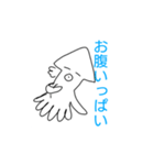 タコイカクラゲスタンプ3（個別スタンプ：1）