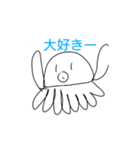 タコイカクラゲスタンプ3（個別スタンプ：4）