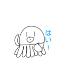 タコイカクラゲスタンプ3（個別スタンプ：5）