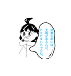 タコイカクラゲスタンプ3（個別スタンプ：8）