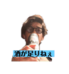イケメンなおきくんスタンプ（個別スタンプ：1）