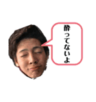 イケメンなおきくんスタンプ（個別スタンプ：6）