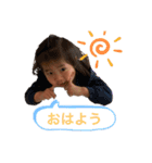 あおのスタンプ①（個別スタンプ：1）