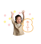 あおのスタンプ①（個別スタンプ：13）