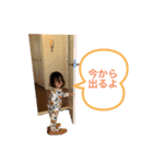 あおのスタンプ①（個別スタンプ：15）