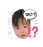まちださん（個別スタンプ：1）