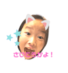 まちださん（個別スタンプ：8）