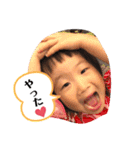 まちださん（個別スタンプ：13）