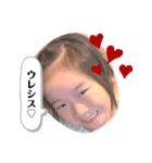 まちださん（個別スタンプ：14）