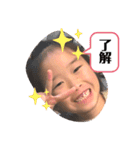 まちださん（個別スタンプ：16）