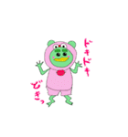 かえるなせかい（個別スタンプ：14）
