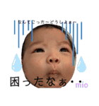 みおの赤ちゃんスタンプだよ（個別スタンプ：14）