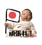 みおの赤ちゃんスタンプだよ（個別スタンプ：28）