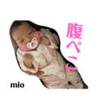 みおの赤ちゃんスタンプだよ（個別スタンプ：29）