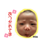 みおの赤ちゃんスタンプだよ（個別スタンプ：35）