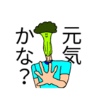 Mr.ブロ（個別スタンプ：3）