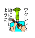 Mr.ブロ（個別スタンプ：9）
