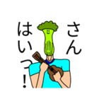 Mr.ブロ（個別スタンプ：10）