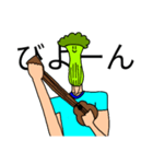 Mr.ブロ（個別スタンプ：11）