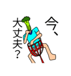 Mr.ブロ（個別スタンプ：12）