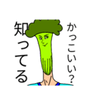 Mr.ブロ（個別スタンプ：15）