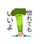 Mr.ブロ（個別スタンプ：16）