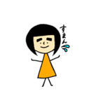 農業一家（個別スタンプ：1）