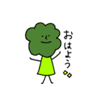 農業一家（個別スタンプ：6）