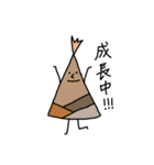 農業一家（個別スタンプ：8）