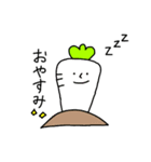 農業一家（個別スタンプ：17）