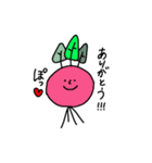 農業一家（個別スタンプ：24）