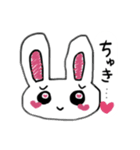 うさぎさんのすたんぷ。（個別スタンプ：2）