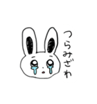 うさぎさんのすたんぷ。（個別スタンプ：3）