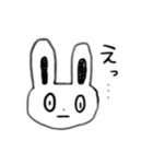 うさぎさんのすたんぷ。（個別スタンプ：8）