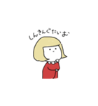 英語を話したいおんなのこ（個別スタンプ：4）
