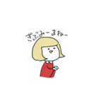 英語を話したいおんなのこ（個別スタンプ：6）