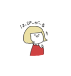 英語を話したいおんなのこ（個別スタンプ：7）