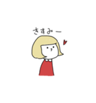 英語を話したいおんなのこ（個別スタンプ：10）