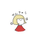 英語を話したいおんなのこ（個別スタンプ：14）