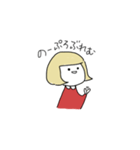 英語を話したいおんなのこ（個別スタンプ：17）